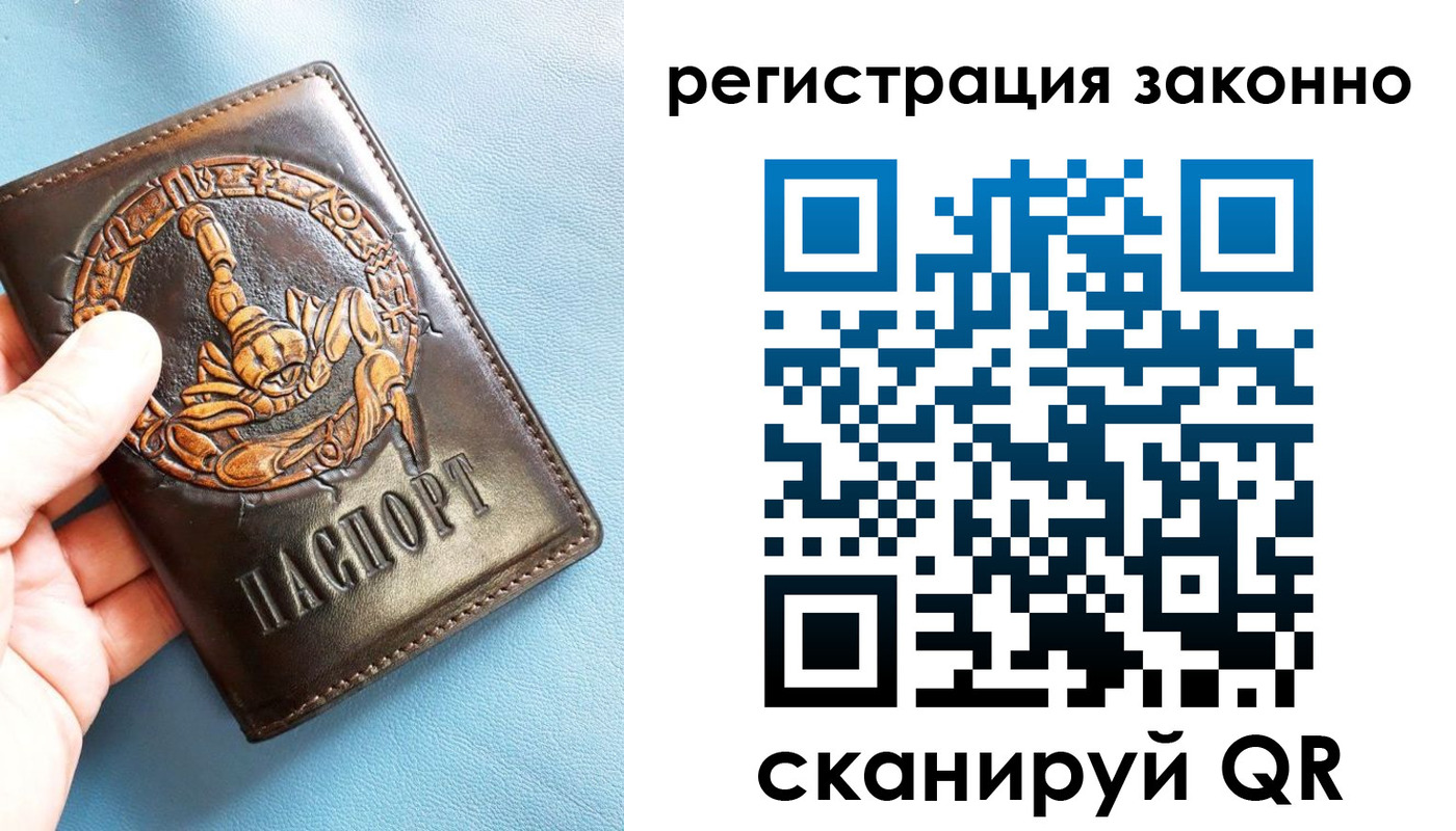 форма 3 в Чкаловске